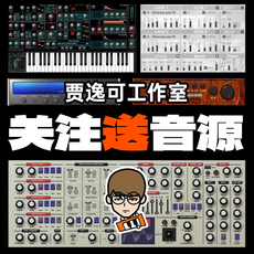 MIDI-клавиатура 贾逸可签名款vboard 25设计红灰色折叠蓝牙midi键盘midiplus美派
