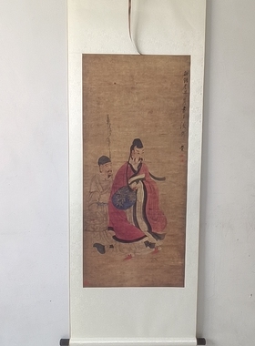 陈洪绶羲之笼鹅图凝晖阁高清微喷