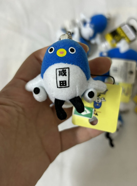 【小衣橱杂货铺】日本带回中古限定成田飞机挂件通天阁大佛玩偶