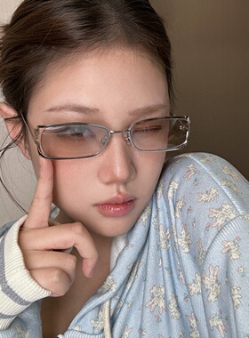 镂空水银辣妹方圆脸显瘦太阳眼镜