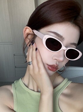 复古韩系猫眼显瘦防晒粉色太阳镜