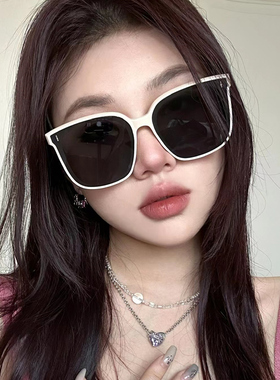 2025新款奶黄白框方形圆大脸墨镜