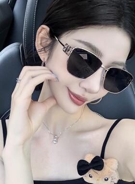 复古金属老钱风大框方形猫眼墨镜