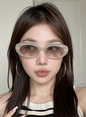 复古奶茶水银2025新款猫眼墨镜