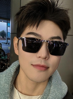 男女同款可配近视眼镜