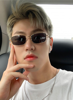 复古小方框韩版潮男士墨镜网红攀娘同款港风社会小脸配近视太阳镜