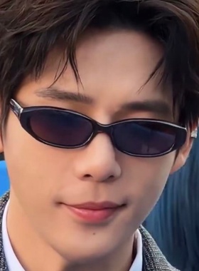 王安宇同款复古黑色猫眼小框墨镜