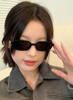 男女同款可配近视眼镜