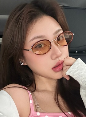 复古豹纹GM椭圆防UVB墨镜女方