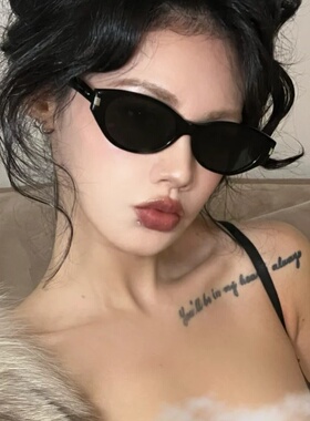 复古铆钉猫眼显瘦新款防UVB墨镜