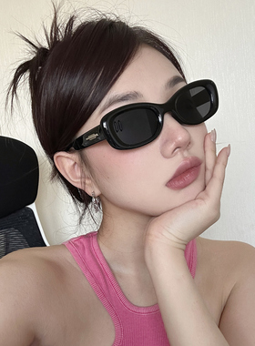 2026春夏小脸椭圆框太阳眼镜