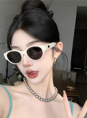 男女同款可配近视眼镜