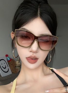 复古渐变茶大框猫眼墨镜女潮显瘦