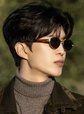 范丞丞同款豹纹猫眼显瘦太阳镜男