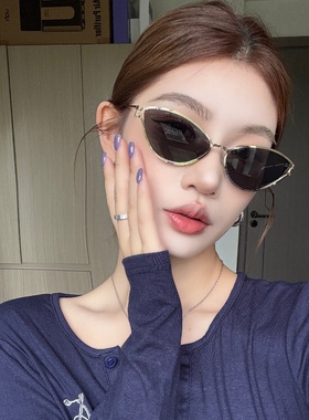 男女同款时尚潮流百搭太阳镜