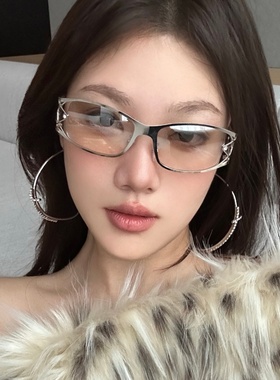 金属网格银色镂空辣妹风太阳眼镜