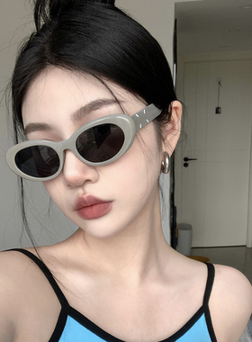 男女同款可配近视眼镜