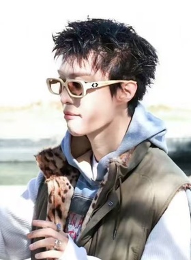 范丞丞同款复古气色黄框太阳镜男