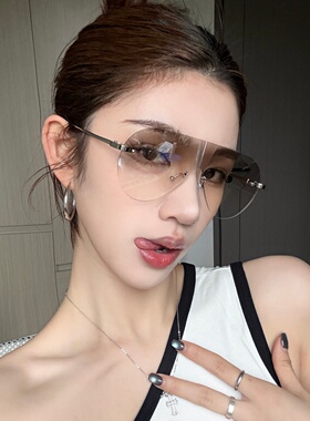 无框渐变水银防UVB显瘦太阳镜