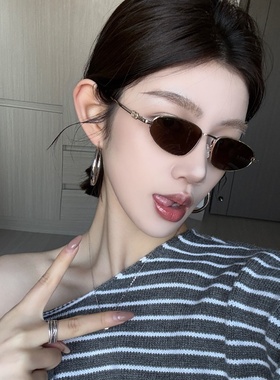 复古金丝猫眼茶色墨镜女方圆脸修饰颧骨小脸老钱风太阳镜高级网感