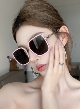 男女同款可配近视眼镜