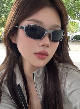 男女同款时尚潮流百搭太阳镜