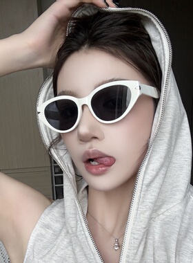 珍珠白猫眼铆钉墨镜女方圆脸显瘦