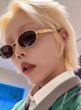 金属框老钱风猫眼太阳镜显瘦墨镜