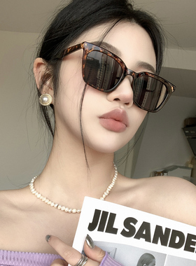 男女同款潮流太阳眼镜