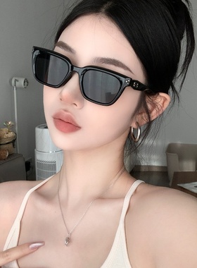 男女同款时尚潮流百搭太阳镜