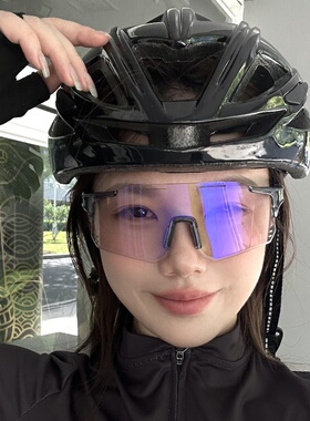 户外骑行运动日夜两用变色太阳镜