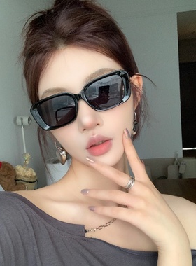 男女同款可配近视眼镜