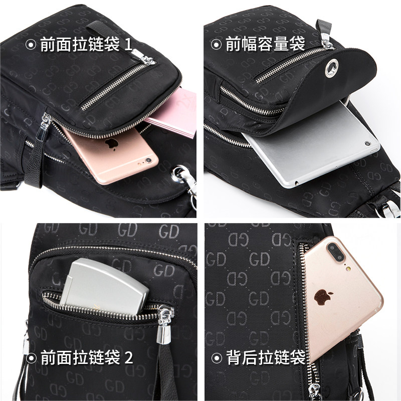 胸包2020新款帆布斜跨百搭斜挎包 yoya女士包袋