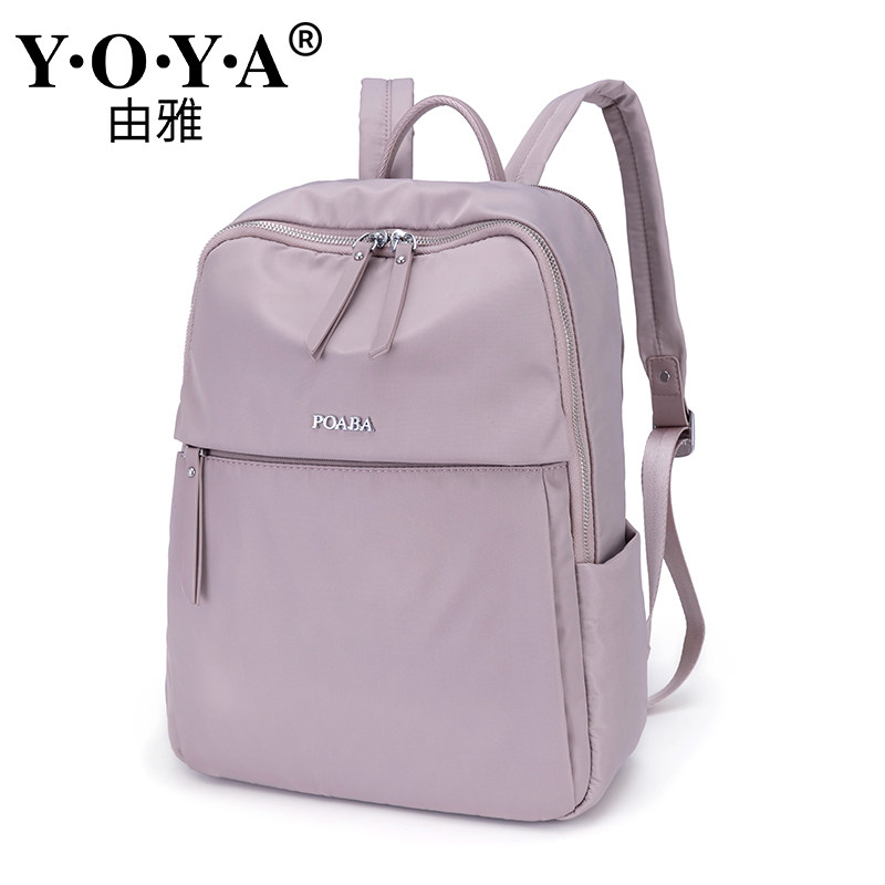 14寸女2020新款牛津布百搭电脑包 yoya双肩背包
