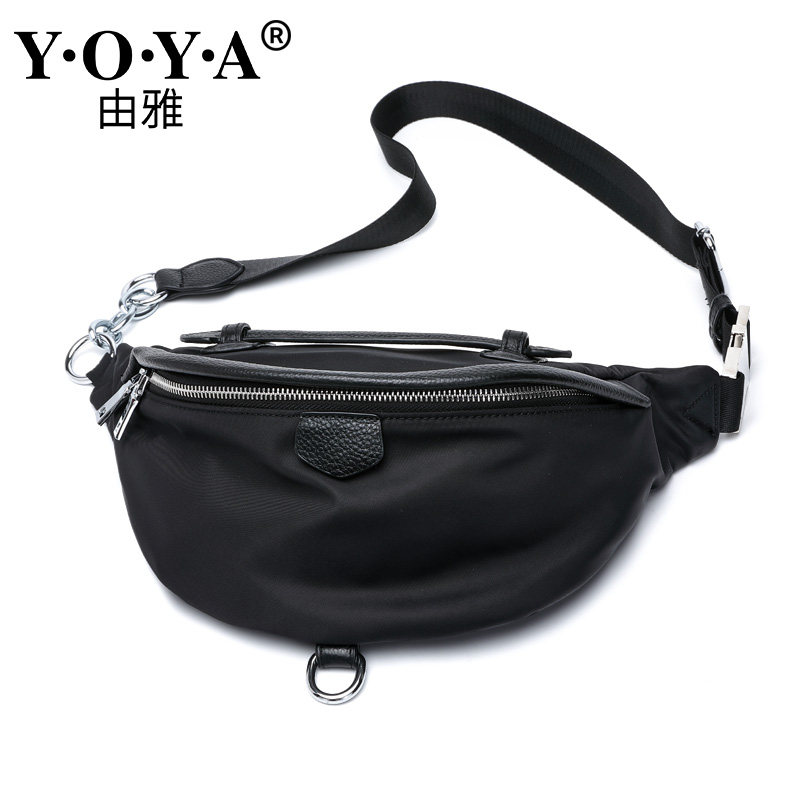 女2020新款夏ins百搭斜跨斜挎包 yoya女士包袋