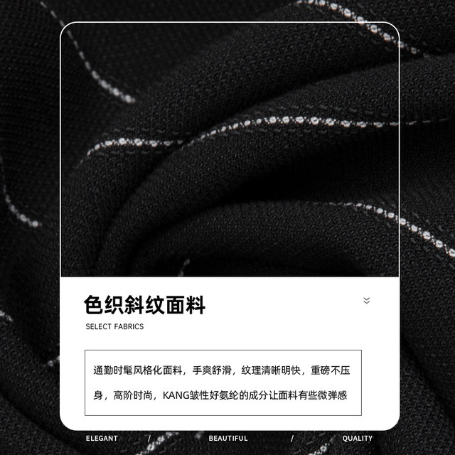 Beautiful Inn round neck slim fit small A-version dress