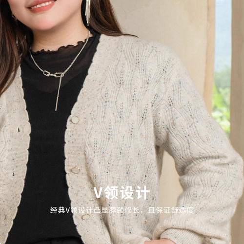 【100羊绒】美丽客栈高级感重磅羊绒衫大码女装秋冬百搭毛衣开衫 - 图2