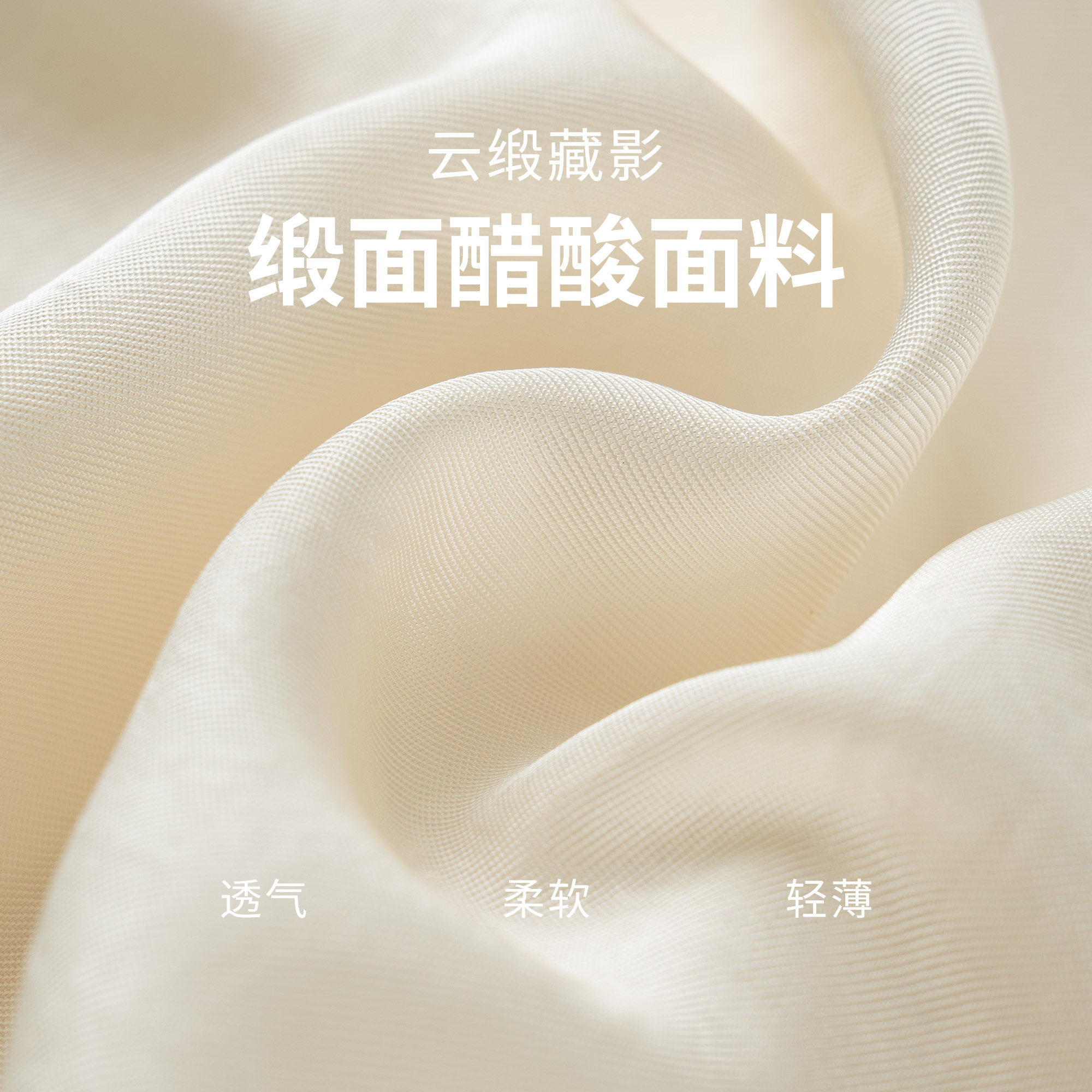 【醋酸】美丽客栈高端定制2025秋季新款大码女装立领花瓣领衬衫,淘宝优惠券,粉丝福利购,淘宝优惠卷