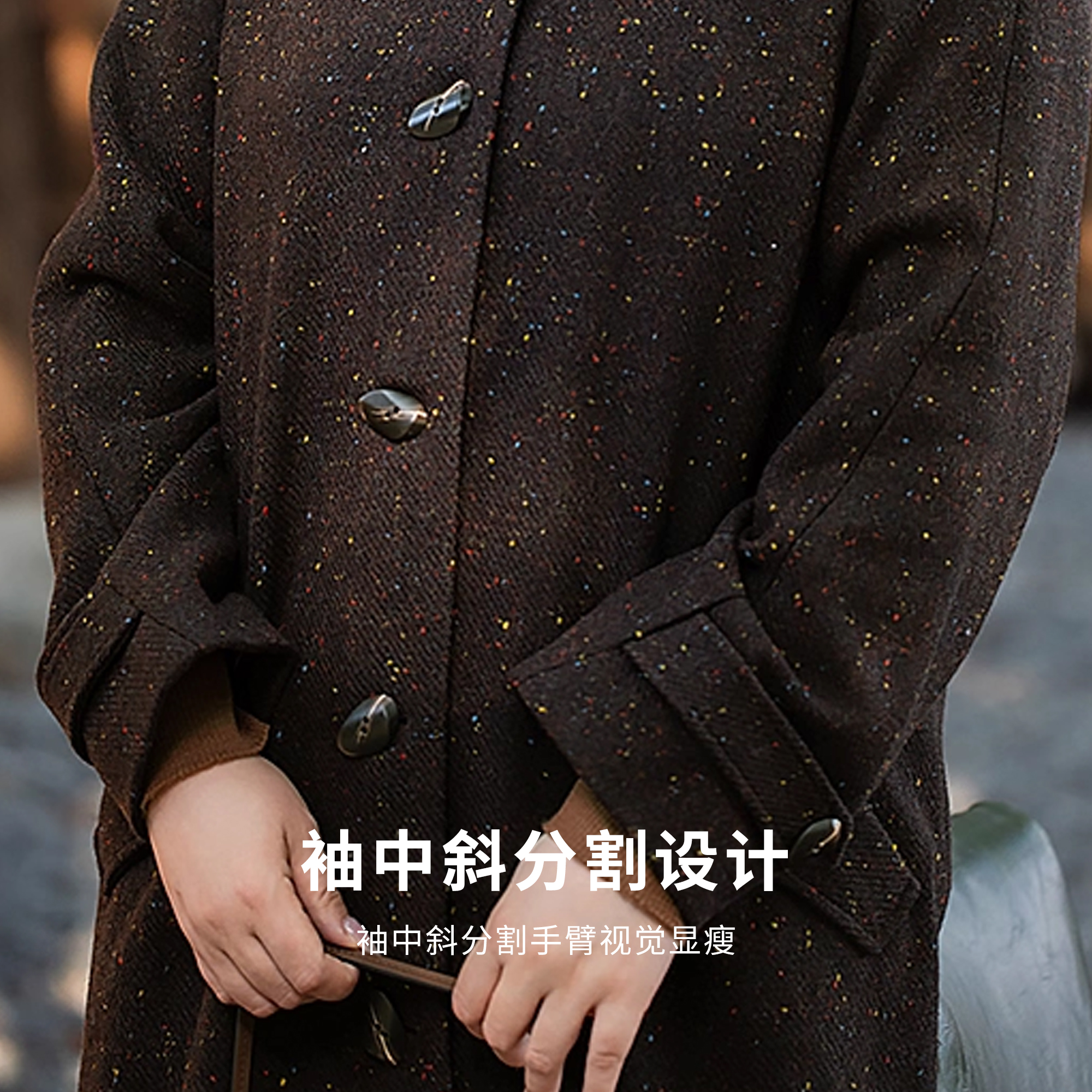 美丽客栈知识分子大衣胖mm大码冬新款翻领老钱风人字纹复古大衣女 - 图2