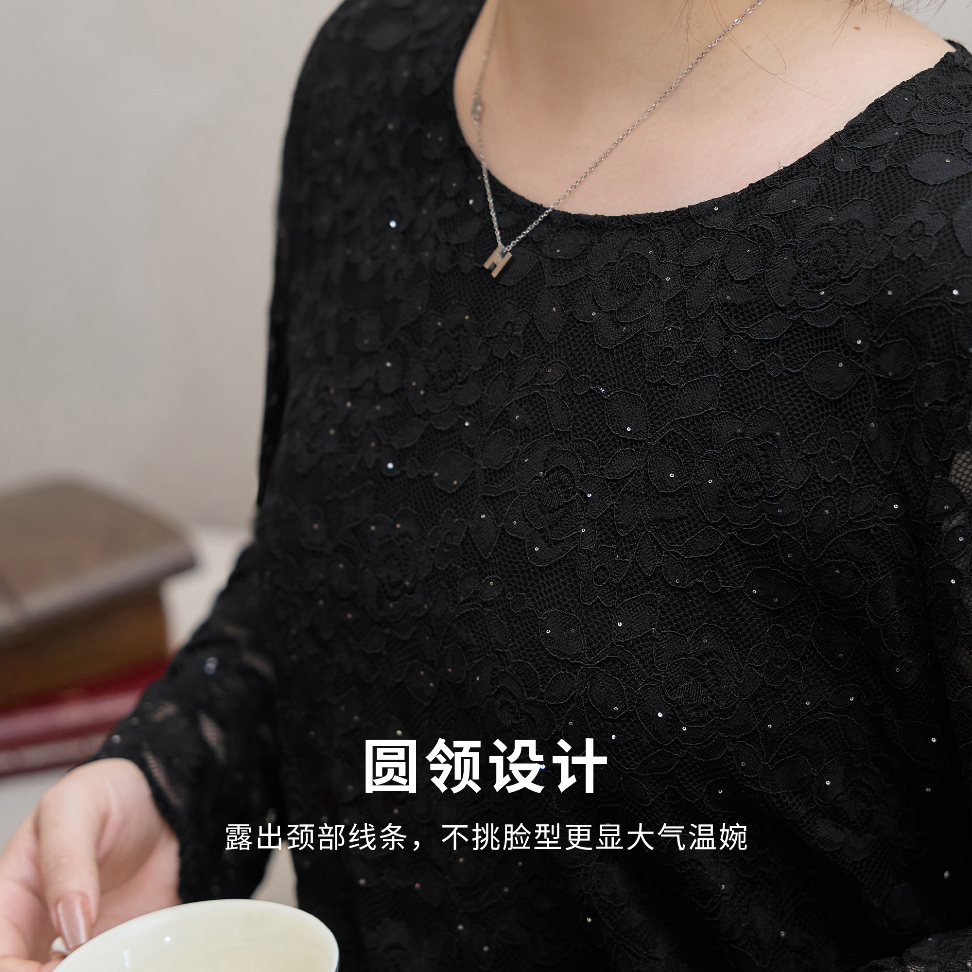 美丽客栈黑色长袖连衣裙2025新款大码女轻奢高级感长款蕾丝鱼尾裙 - 图2