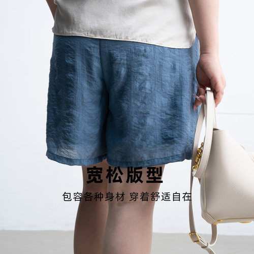 美丽客栈原创高端大码女装加肥加大特大天丝提花短裤套装裤子热裤 - 图3