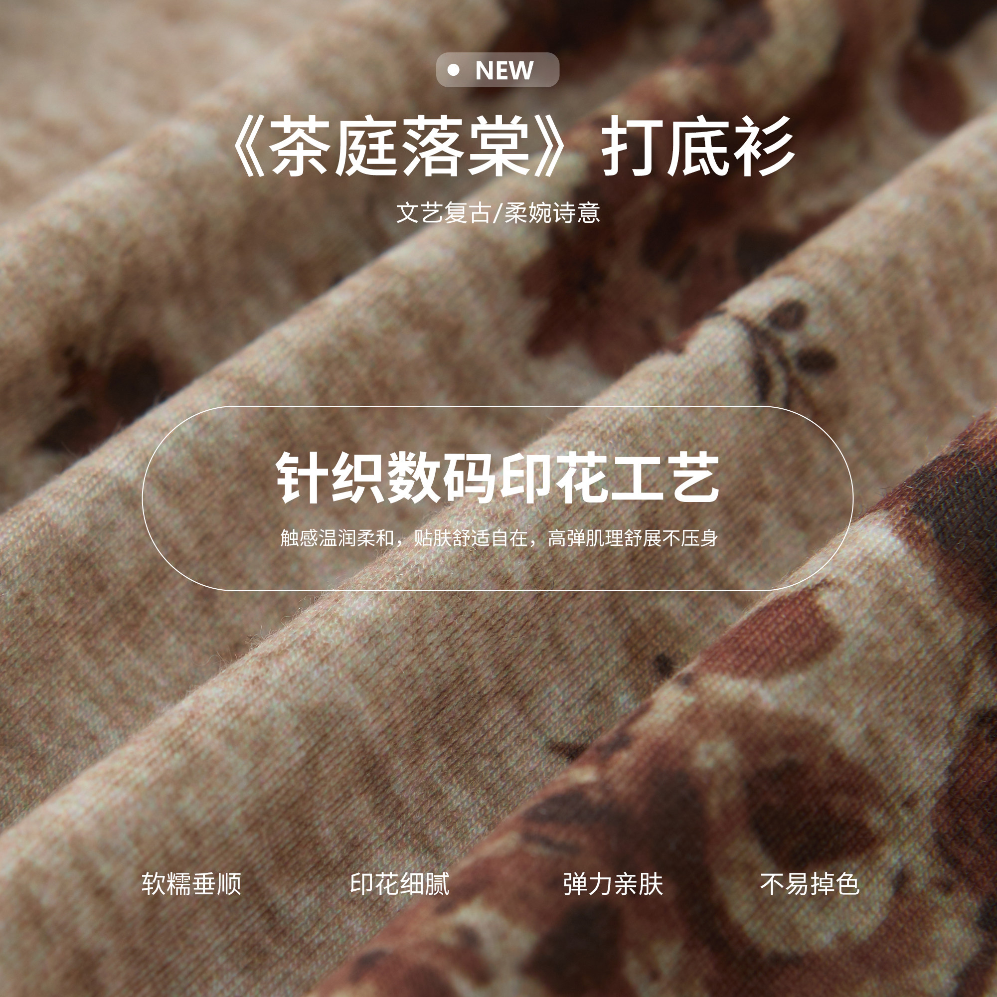 图 5