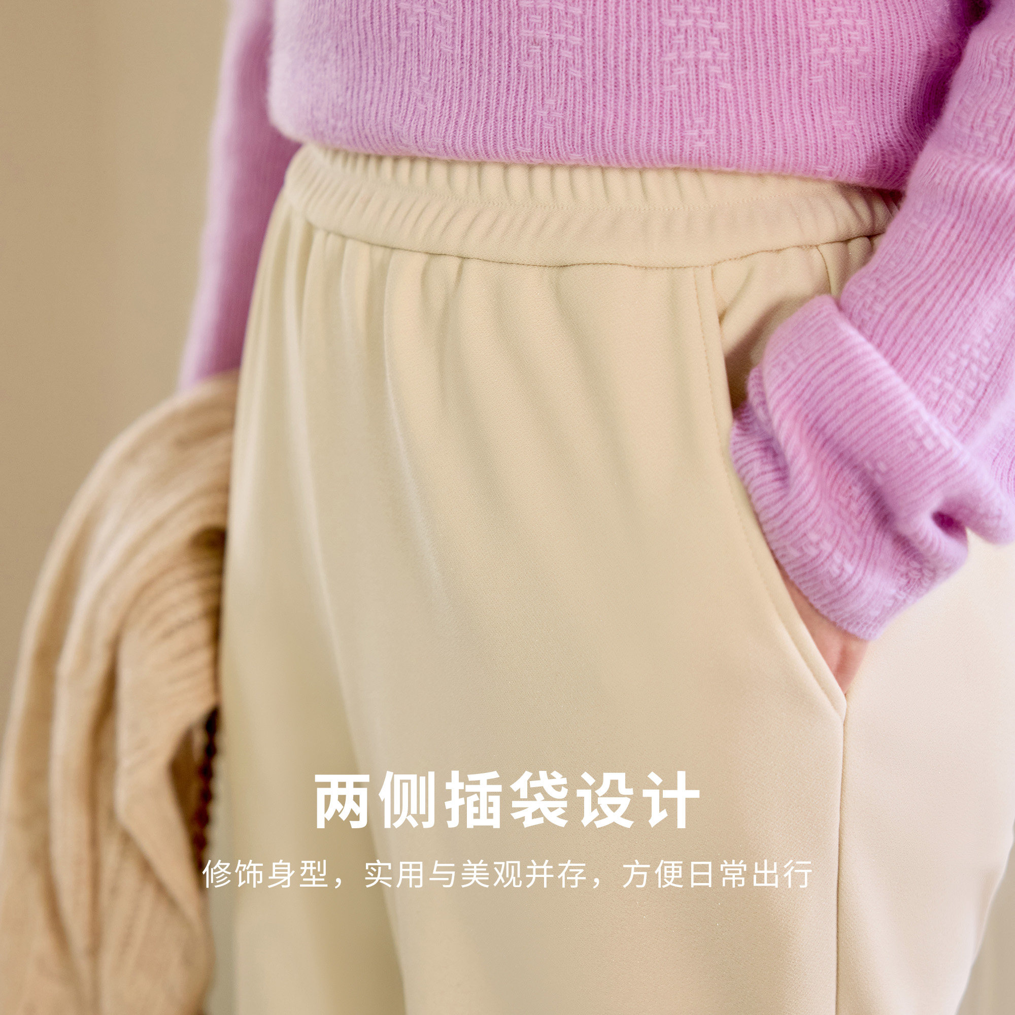 【星闪小脚裤】美丽客栈大码女装保暖德绒休闲裤胖mm加绒加厚长裤,淘宝优惠券,粉丝福利购,淘宝优惠卷