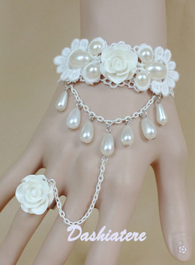 白色手链Dashiatere软妹女
