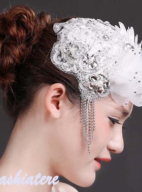 婚纱发夹Dashiatere装饰边夹复古