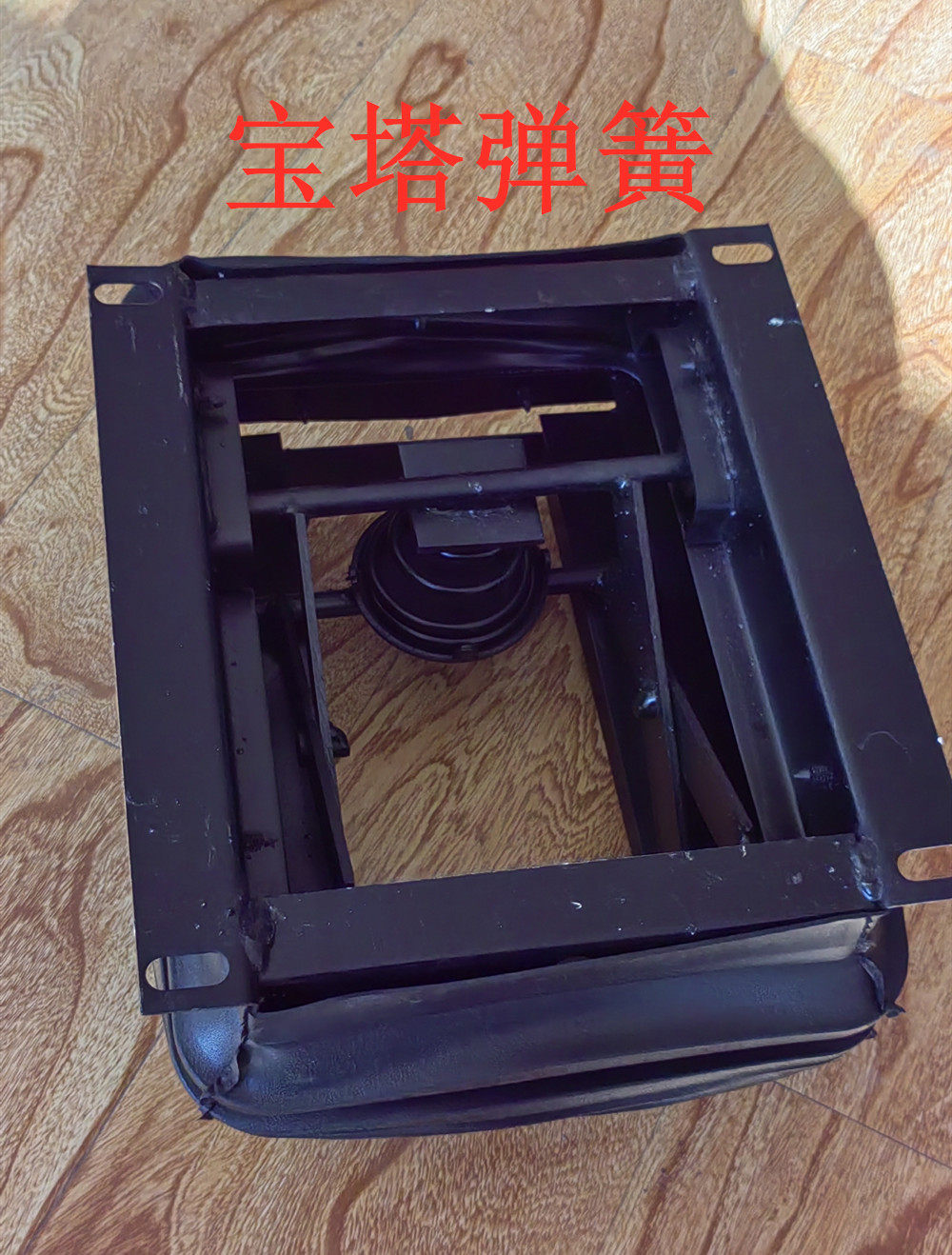 装载机拖拉机悬浮座椅四轮车农用车悬浮减震座椅工程机械矮减震座,淘宝优惠券,粉丝福利购,淘宝优惠卷