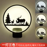 Бра для кровати, современный креативный настенный фонарь для спальни для гостиной подходит для лестницы для детской комнаты