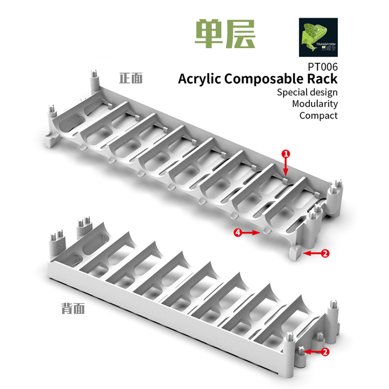 易模型水性颜料自由组合漆架兼容AV AK AMMO Scale75 GSW Andrea - 图0