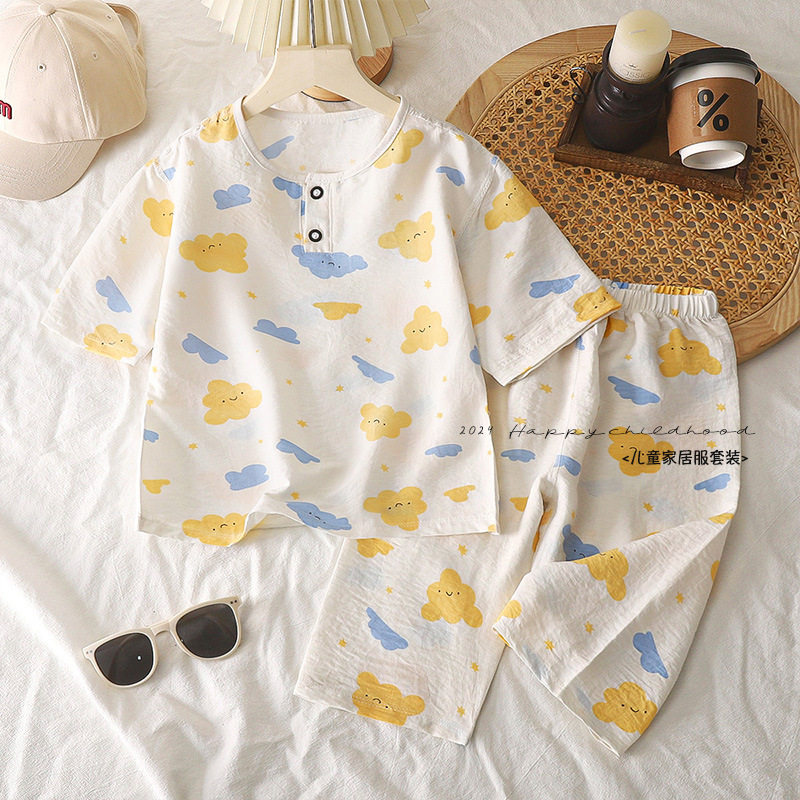 【2折专区】品牌店撤柜童装清仓儿童家居服云朵棉睡衣印花空调服,淘宝优惠券,粉丝福利购,淘宝优惠卷