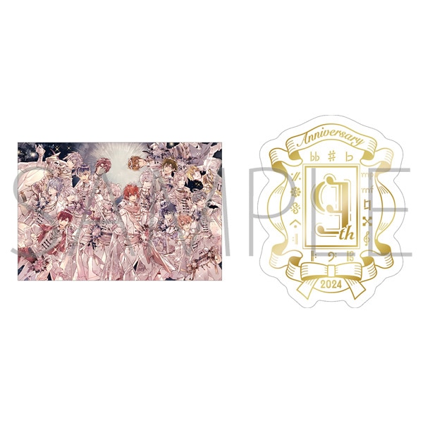 【现货】IDOLiSH7 原作版 9th Anniversary 文件夹立牌挂件周边 - 图0